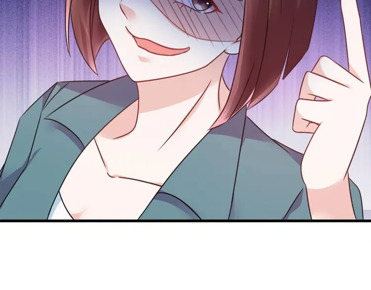 第3话 半小时里死三百多次 第62页