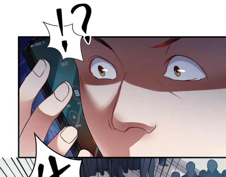 第4话 闹鬼宿舍 第21页