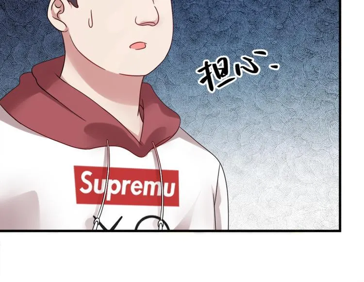 第4话 闹鬼宿舍 第38页