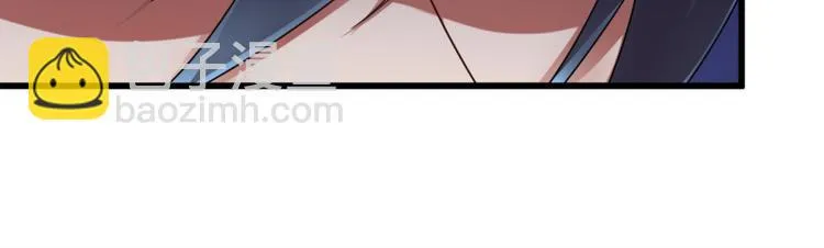 第5话 案发现场 第8页