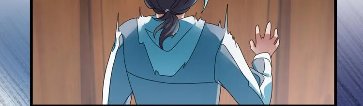 第5话 案发现场 第15页
