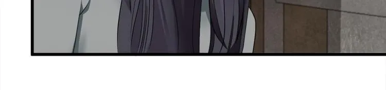 第5话 案发现场 第27页