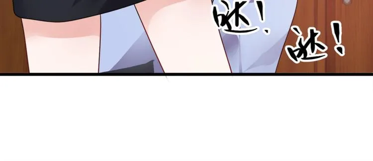 第5话 案发现场 第49页