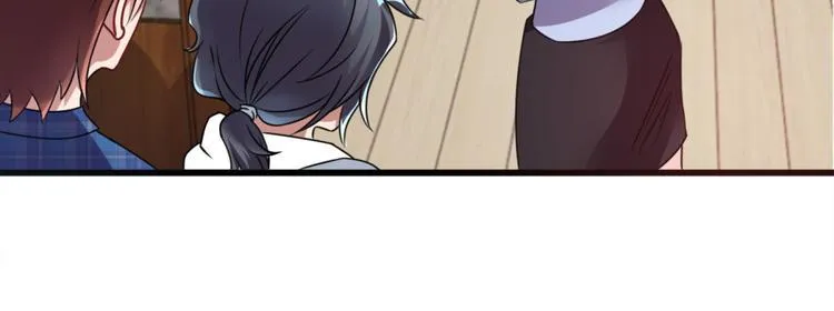 第5话 案发现场 第57页