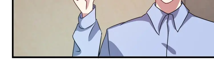 第8话 想活命就跟我走 第10页