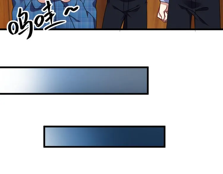第8话 想活命就跟我走 第35页
