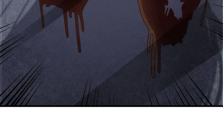 第8话 想活命就跟我走 第57页