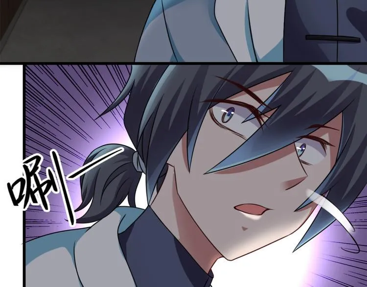 第11话 614宿舍怎么走？ 第7页