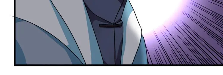 第11话 614宿舍怎么走？ 第8页
