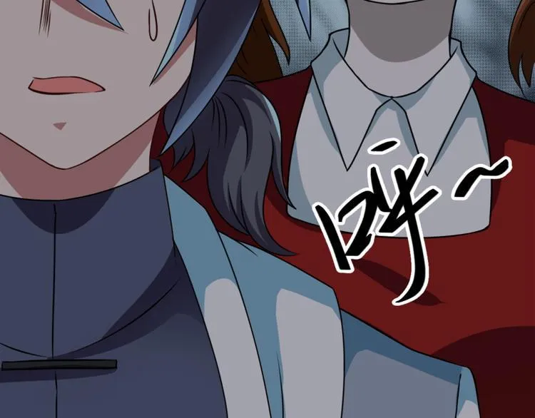 第11话 614宿舍怎么走？ 第12页