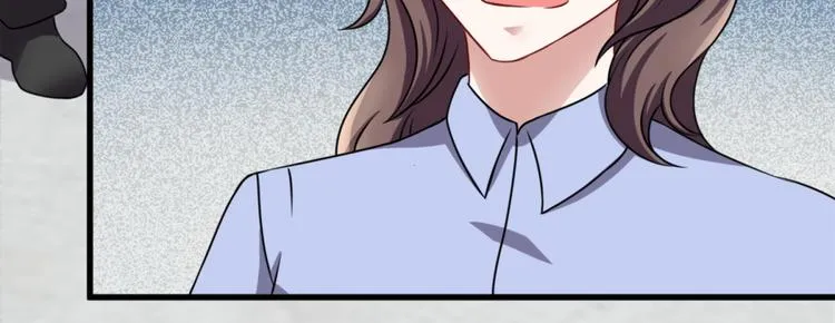 第13话 警局走一趟 第6页