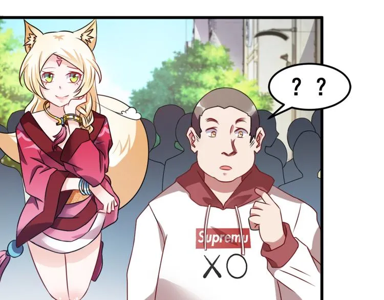 第13话 警局走一趟 第10页