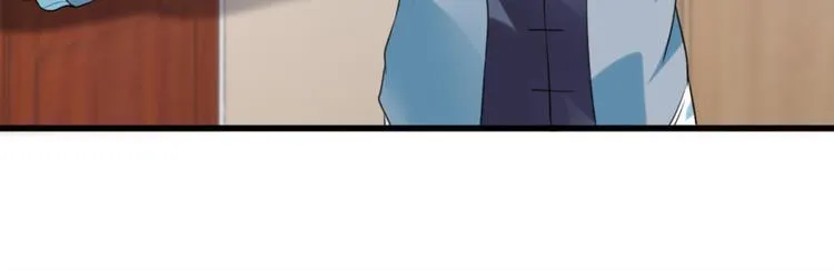 第13话 警局走一趟 第43页