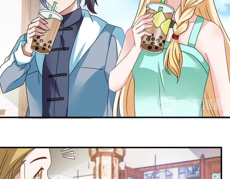 第20话 老婆饼里当然送老婆 第15页