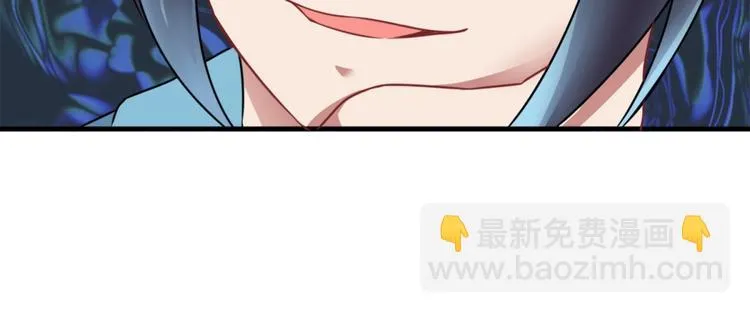 第21话 只要能救我儿子 第21页