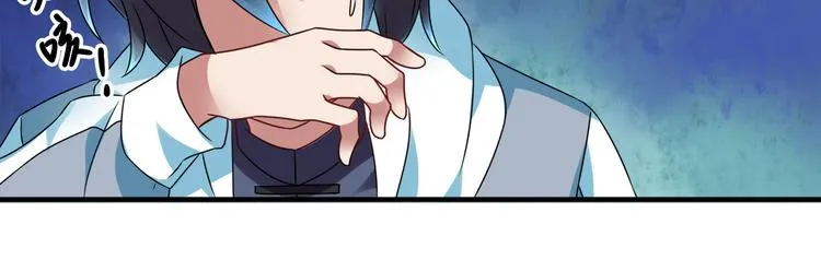 第28话 旱魃 第28页