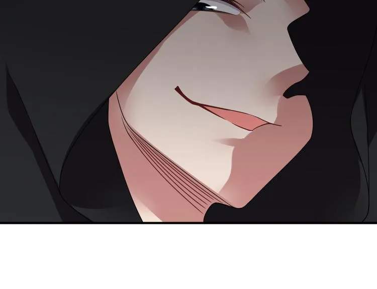 第28话 旱魃 第35页