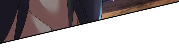 第28话 旱魃 第43页