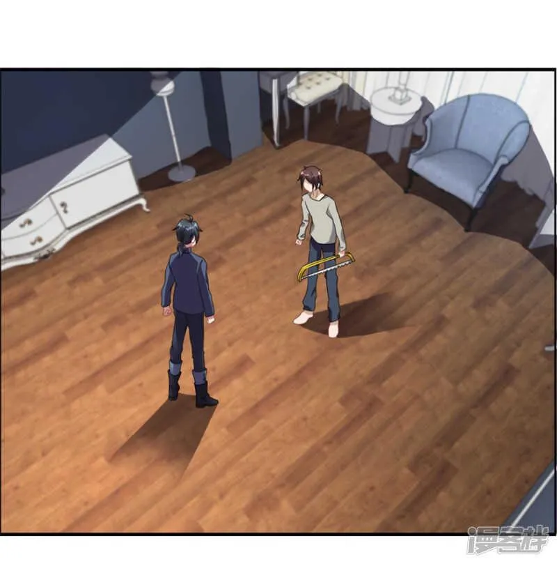 第34话 恐怖鬼子 第2页