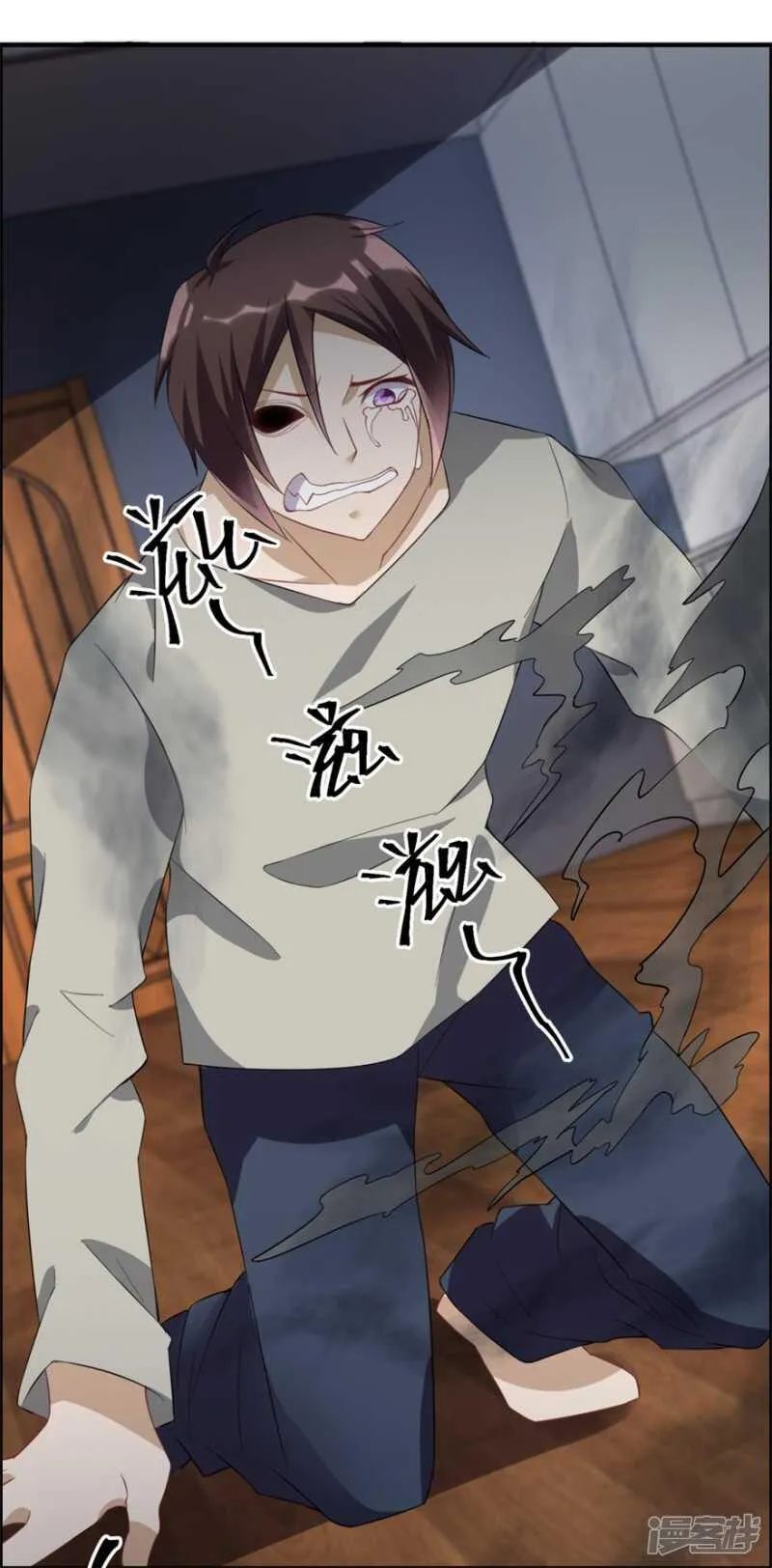 第34话 恐怖鬼子 第13页