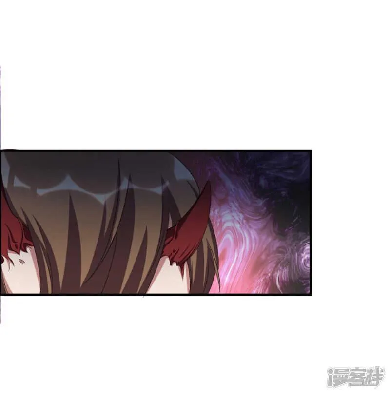 第37话 童年 第9页