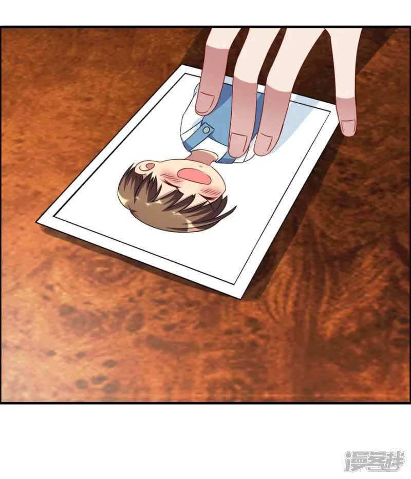 第41话 真相 第8页