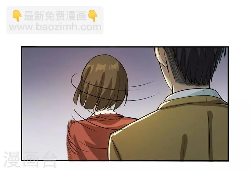 第8话 第15页