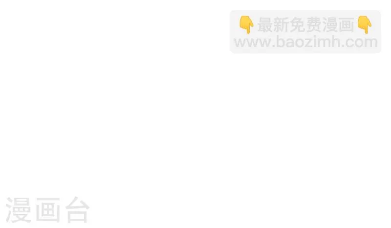 第41话 第21页
