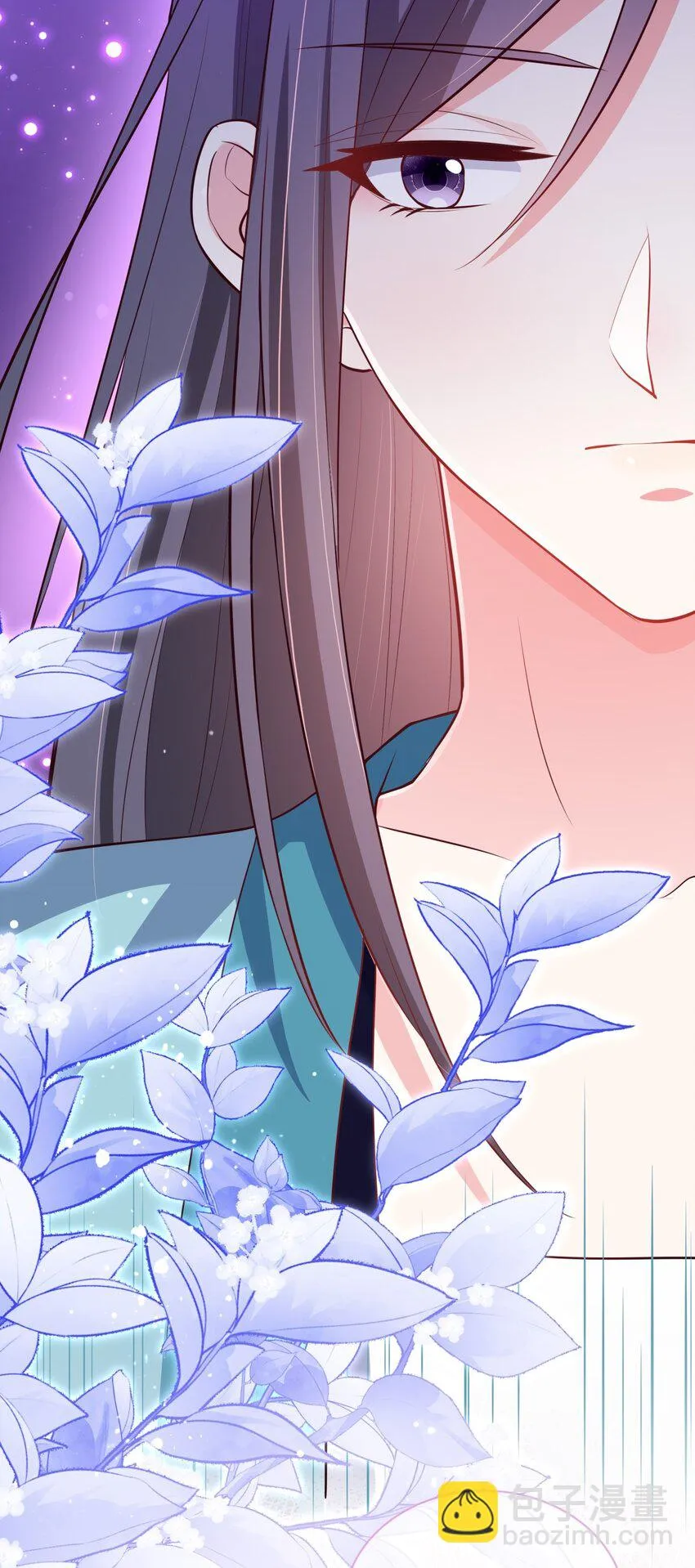 第120话 两对师徒 第11页