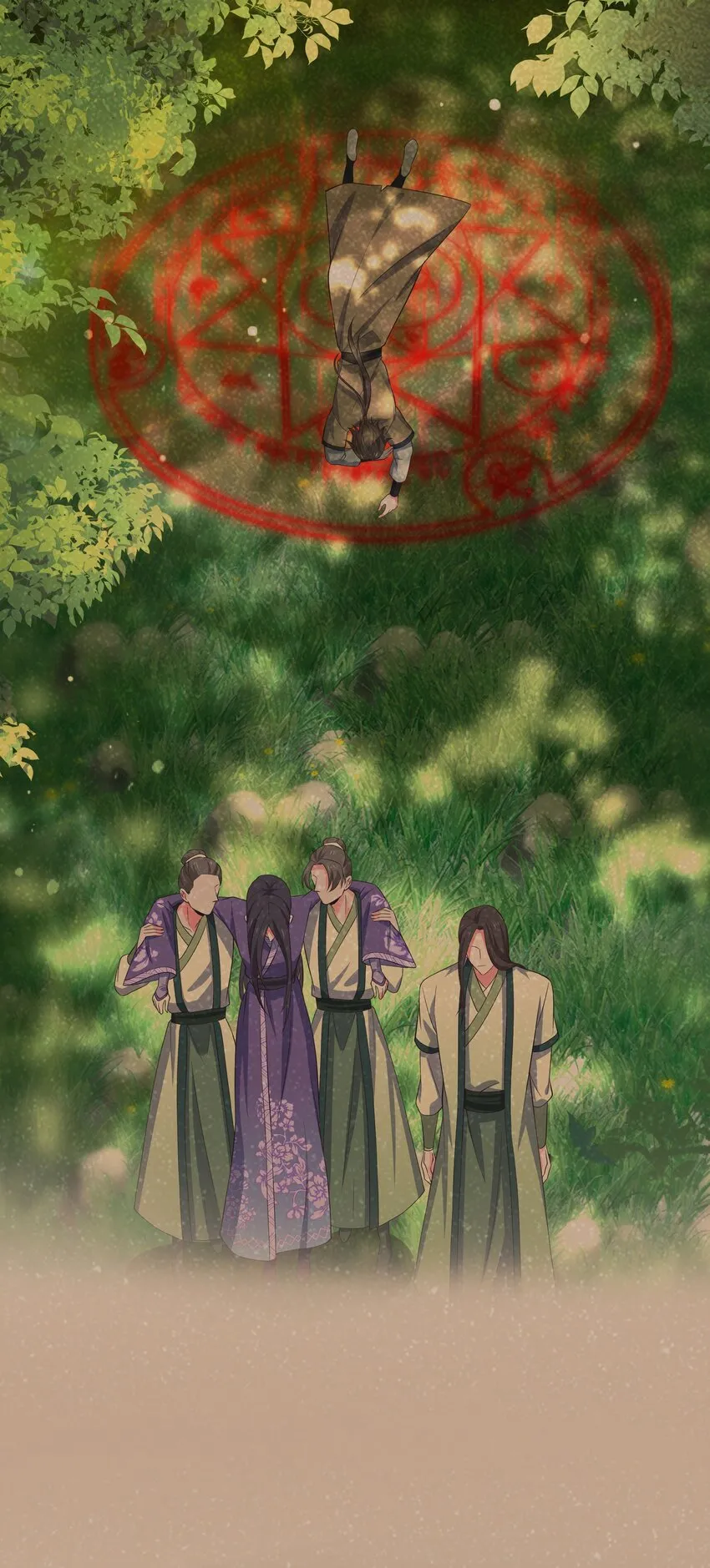 第117话 送你和他团聚 第10页