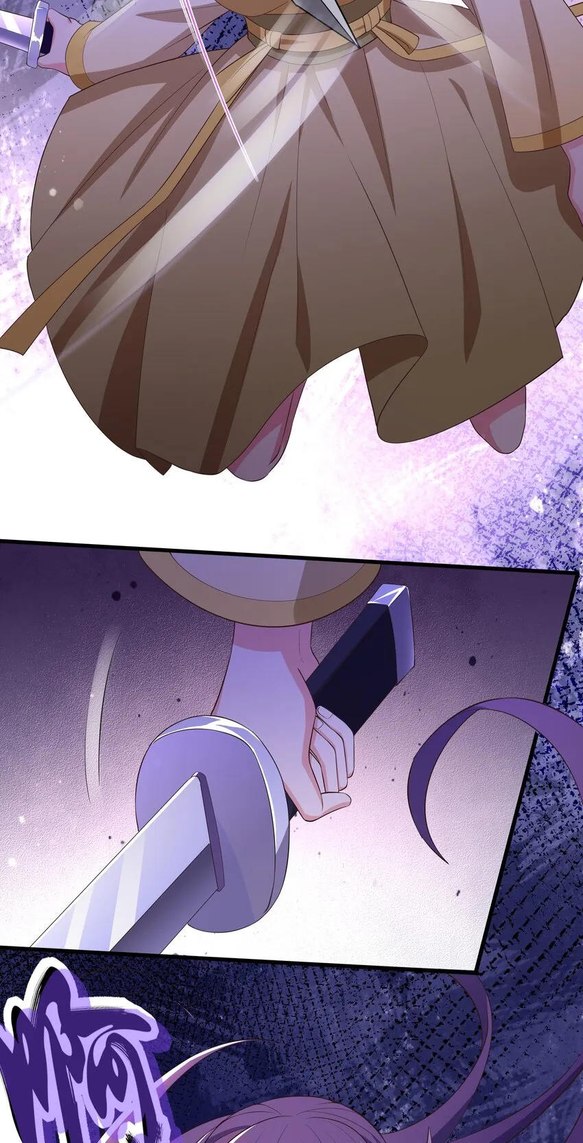 第115话 灵兔登场 第8页