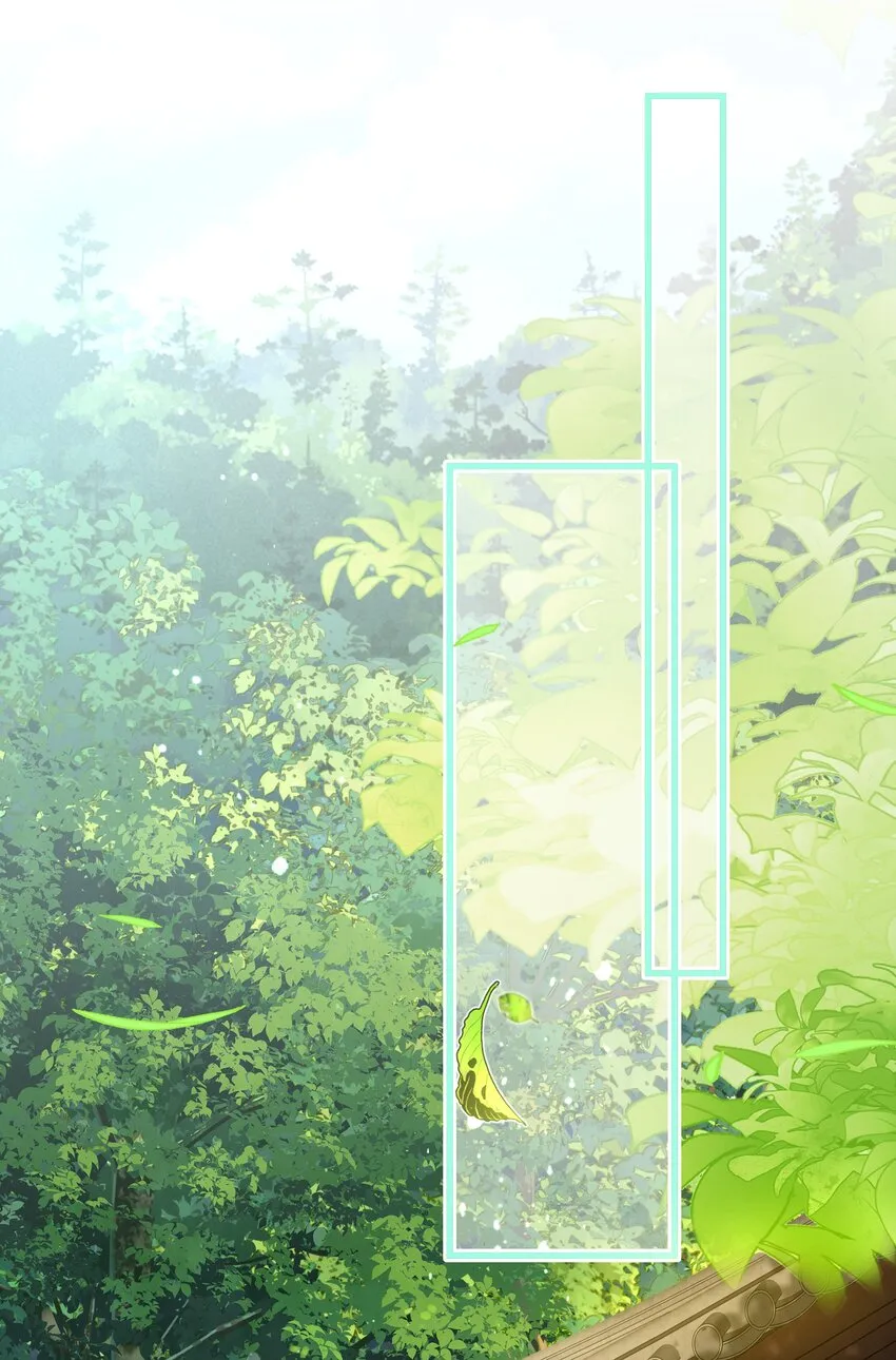 第115话 灵兔登场 第20页