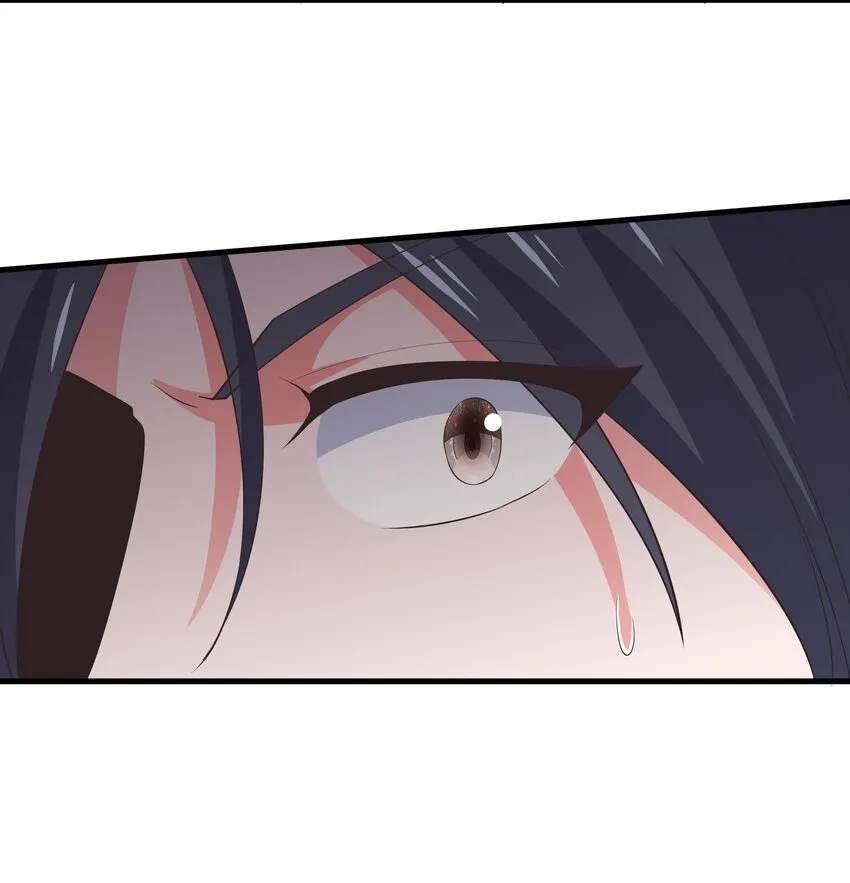 第114话 深夜交谈 第5页