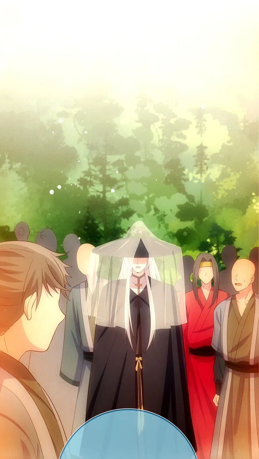 第107话 师父or师母？ 第29页