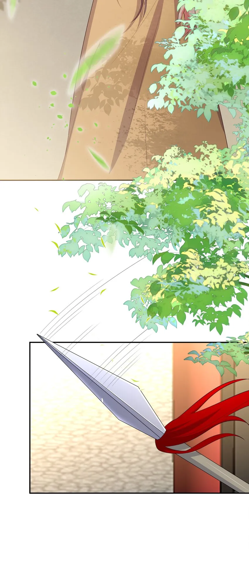 第105话 造访易和宗 第12页