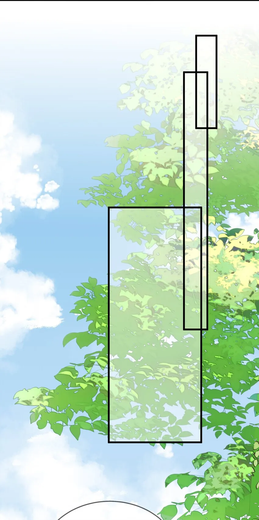 第105话 造访易和宗 第20页