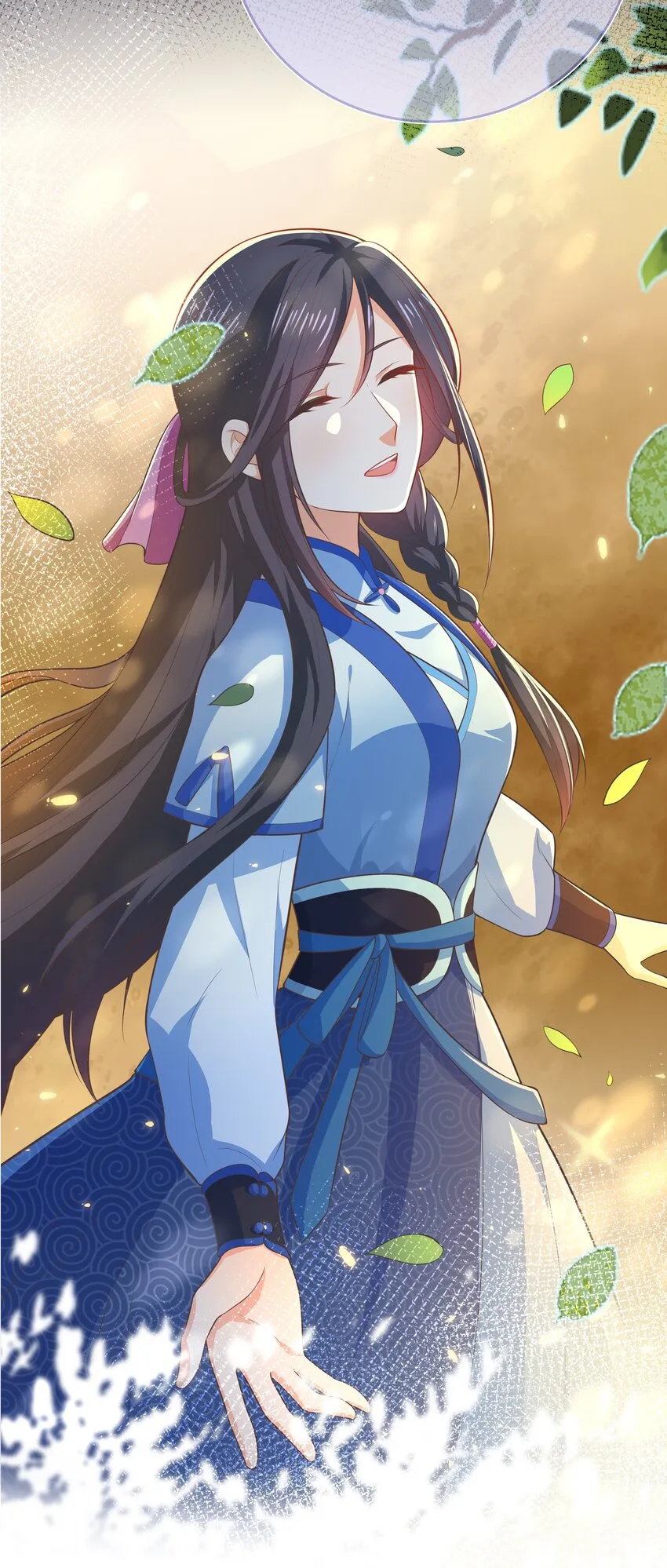 第103话 甜蜜的过往 第16页