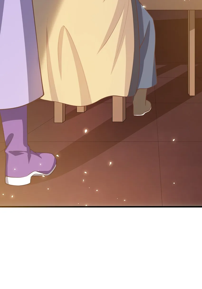 第100话 夜闯清华宗 第8页