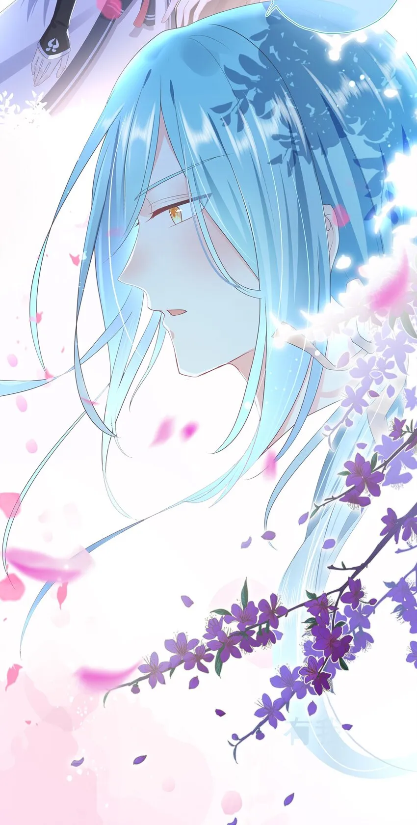 001 序章 第20页