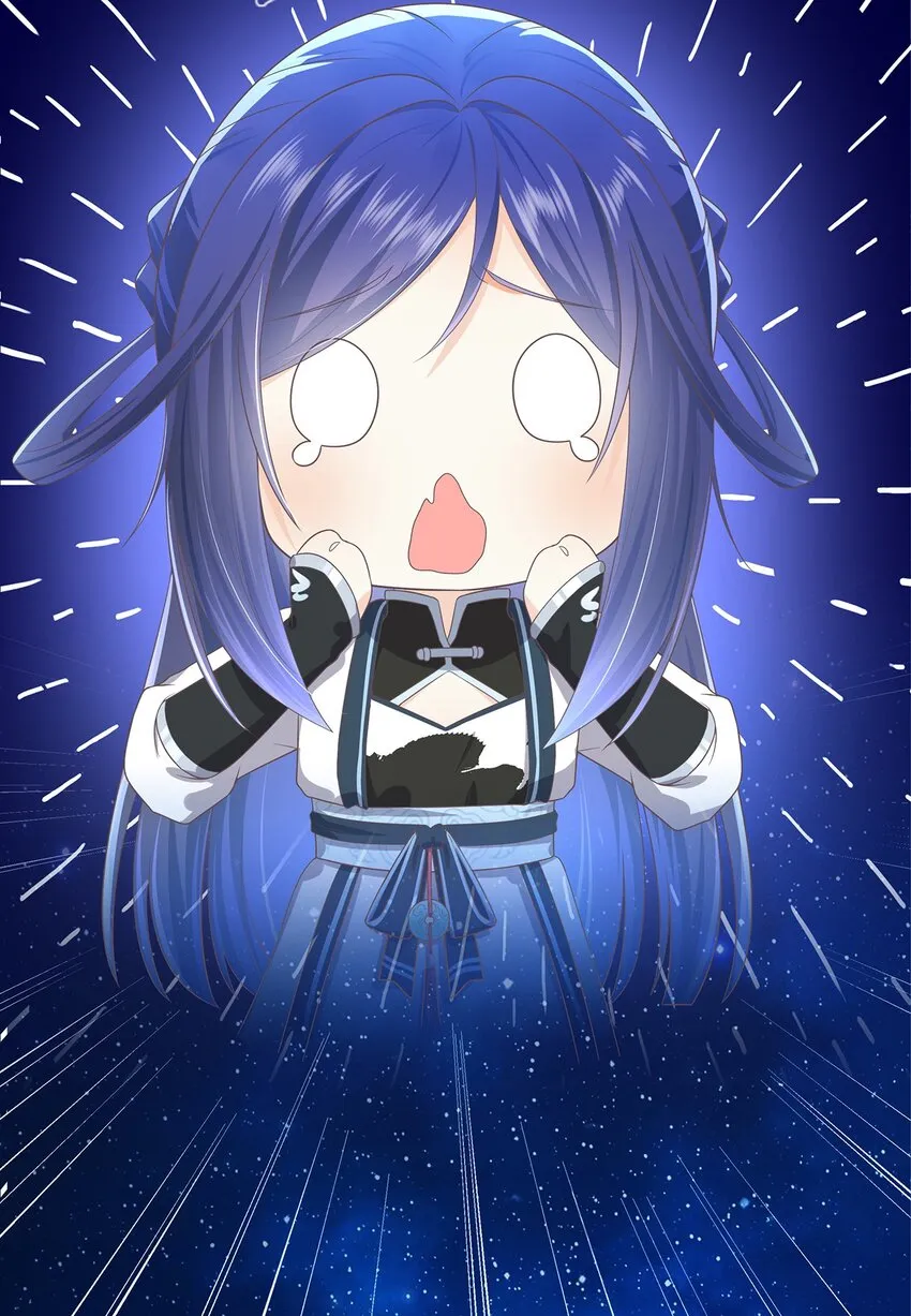 001 序章 第24页