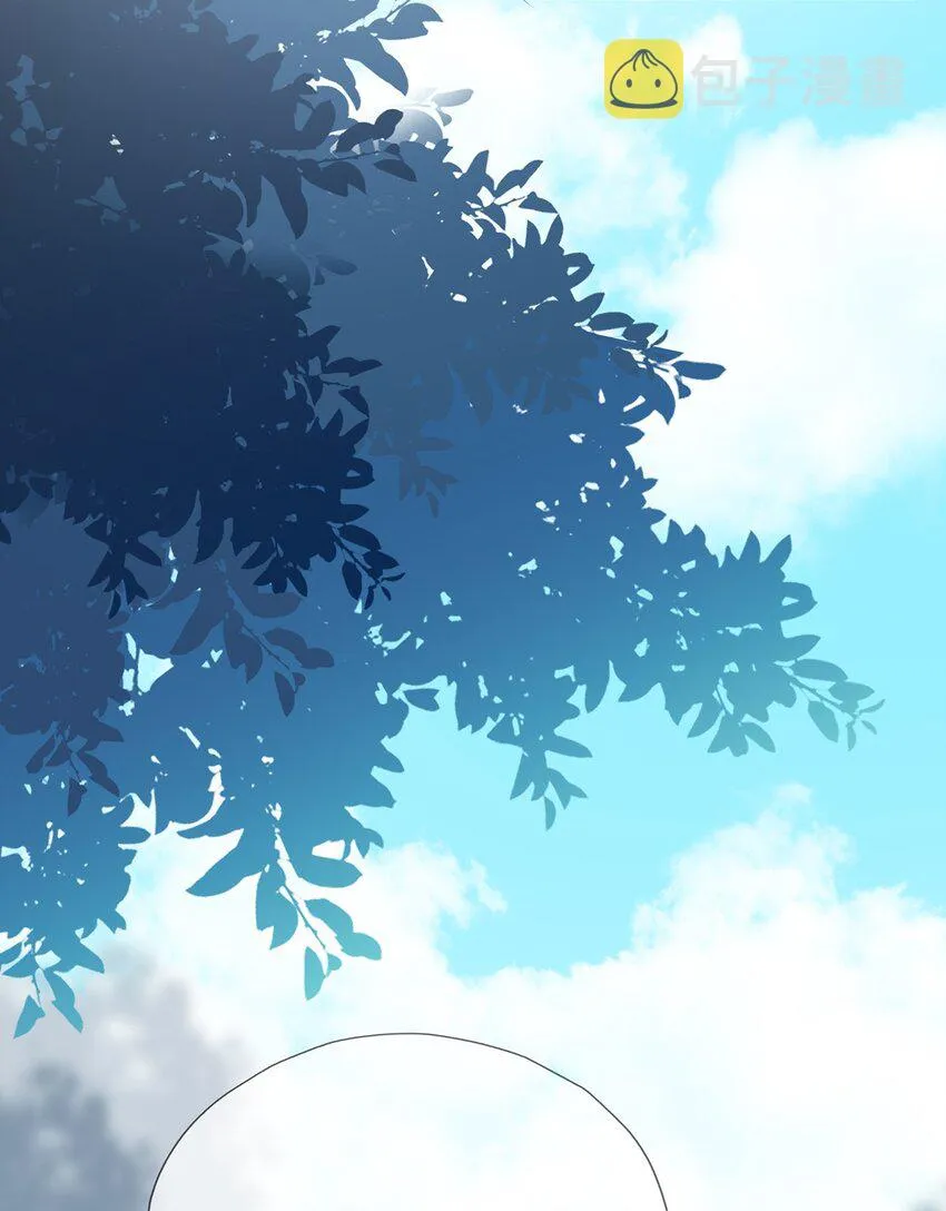 第1话 下山收徒 第16页