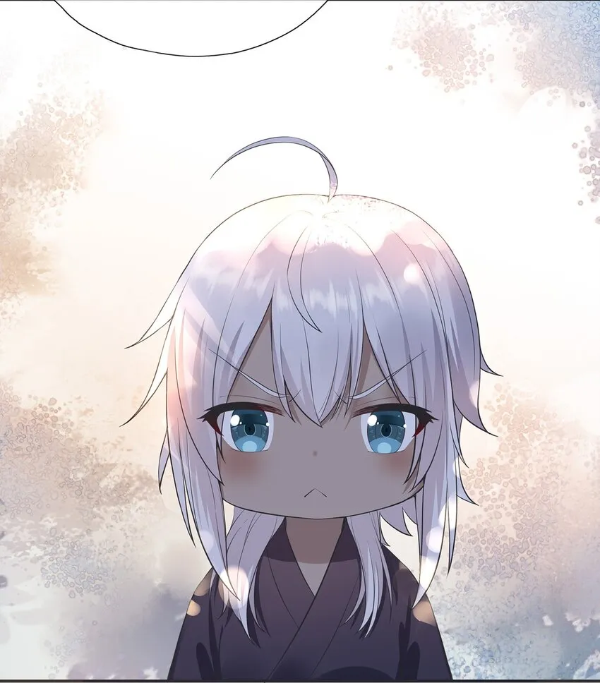 第3话 一起扛 第27页