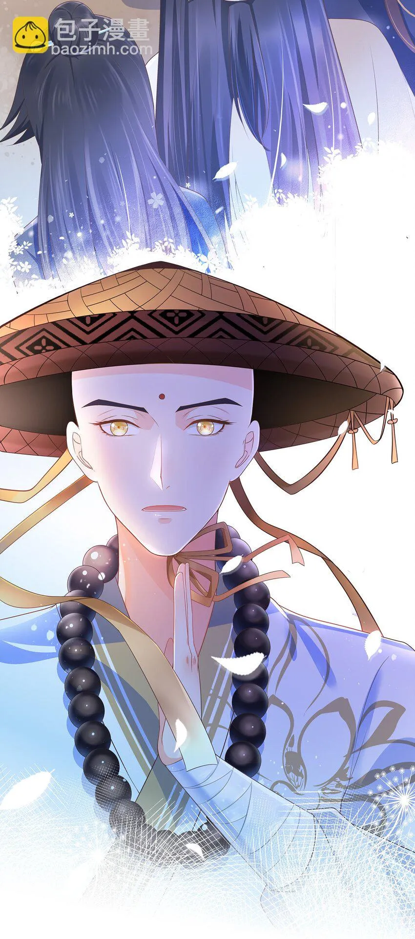 第5话 神秘僧人 第30页