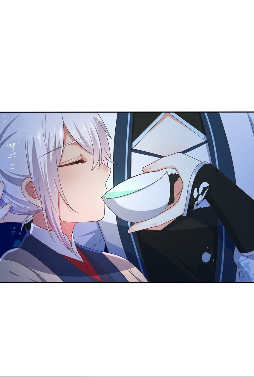 第19话 成员要素过多 第20页