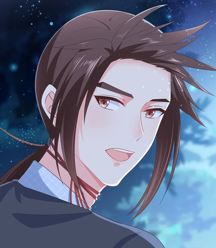 第23话 追杀 第11页