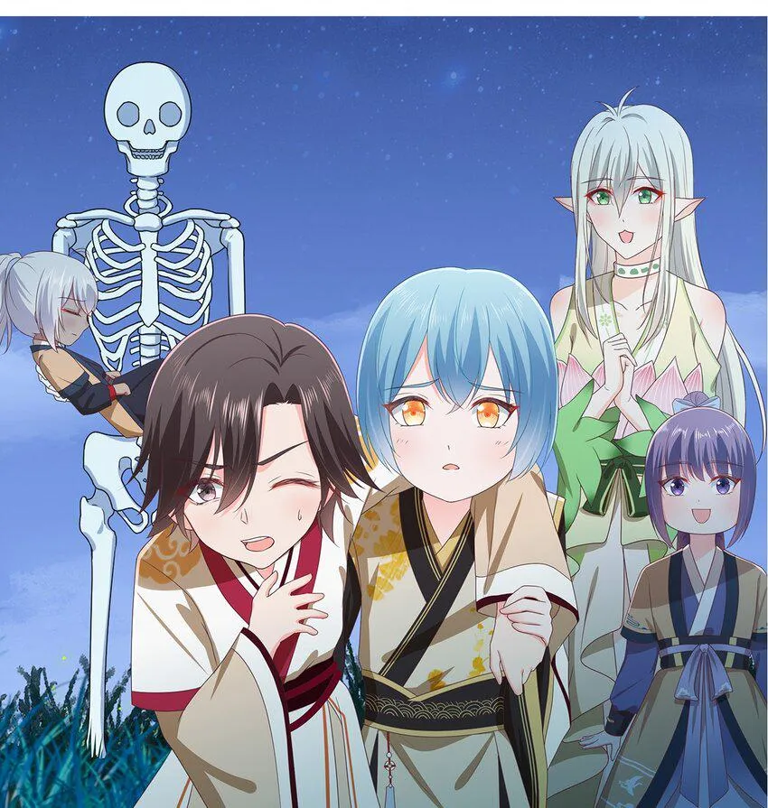 第24话 告一段落 第36页