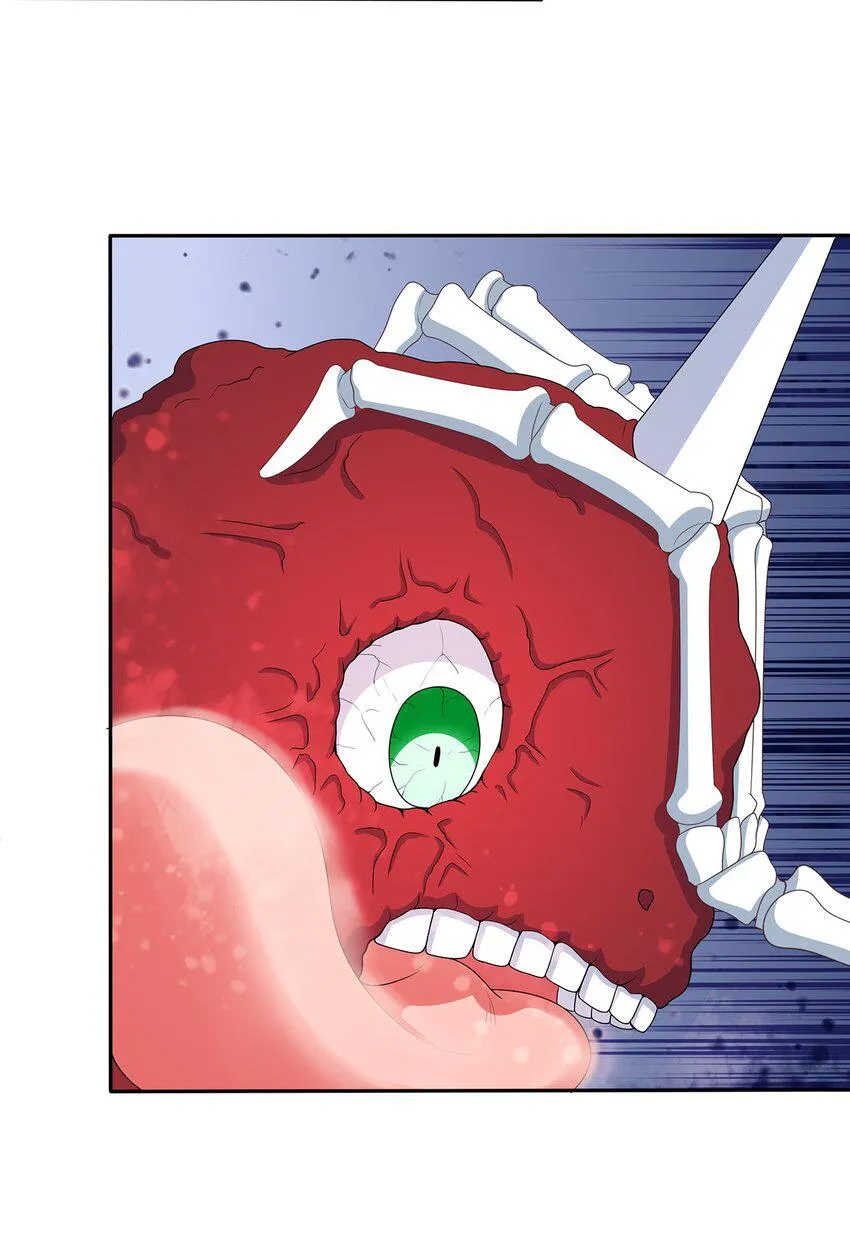 第27话 消灭独角兽 第20页