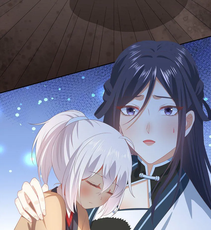 第27话 消灭独角兽 第36页