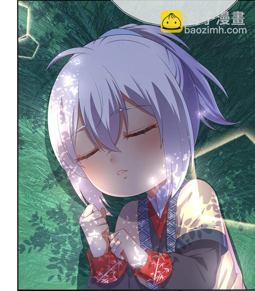 第31话 我家煤球初长成 第6页