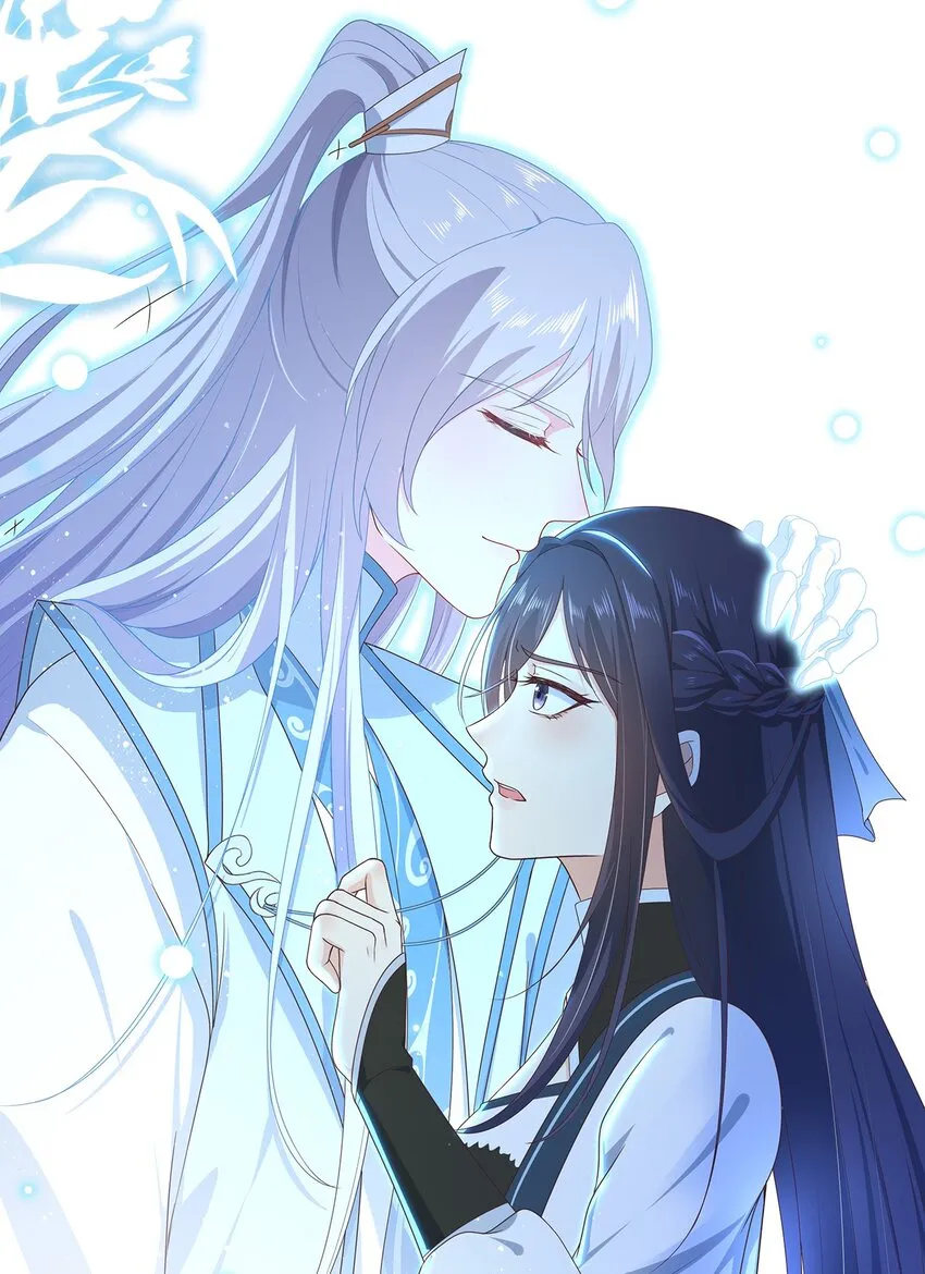 第31话 我家煤球初长成 第47页